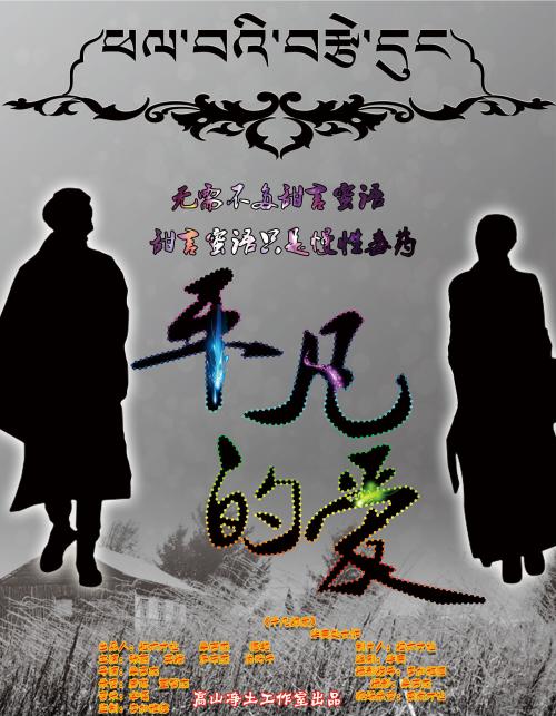 FreieUniversit?tBerlin会计文凭证书